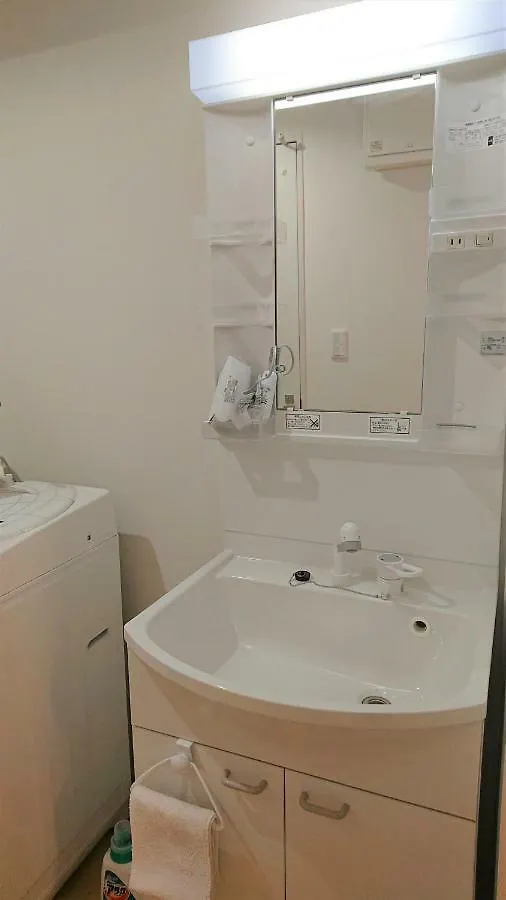 J1 Susukino Building410 Apartment Sapporo 0*,  Japan